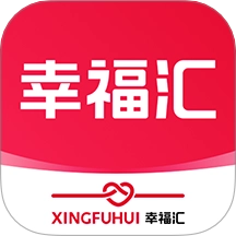 幸福汇免费版