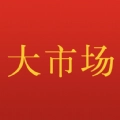 七个仙童大市场