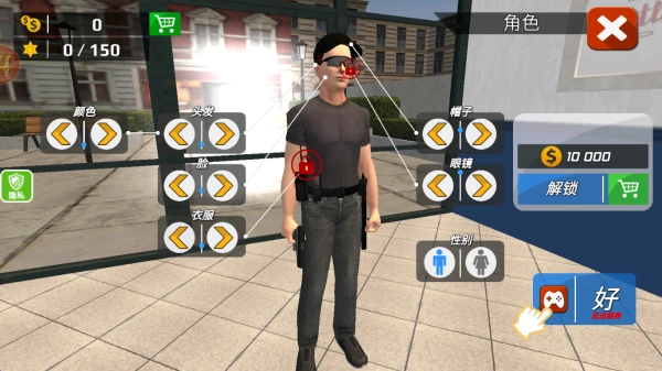 乱斗王者之传说图3