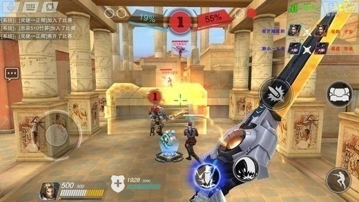 绝地枪战免费安装最新版