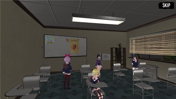 可怕的学校模拟器汉化版