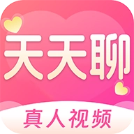 天天聊交友软件手机版