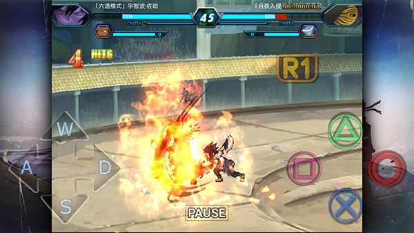 火影忍者究极风暴4免费图3