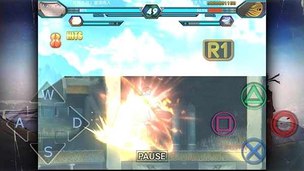 火影忍者究极风暴4免费图2