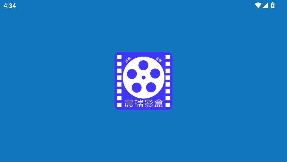 晨瑞影仓tv免费版图4
