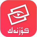 Koznak安卓版