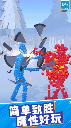 糖果怪物游戏图1