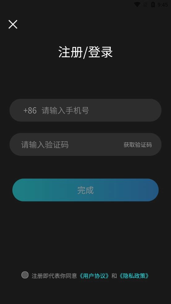 榕树洞图3