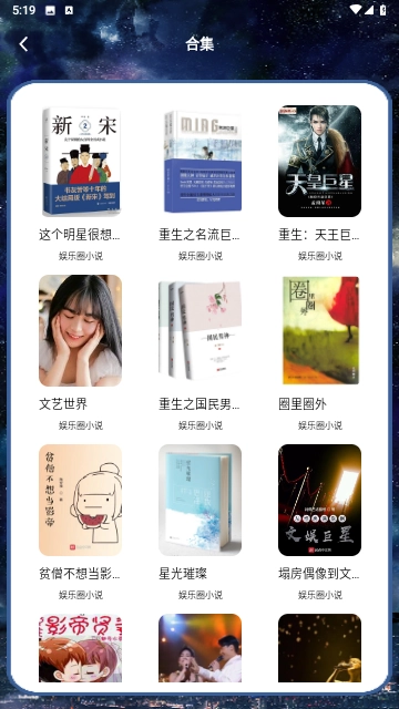 丰格开源阅读图1