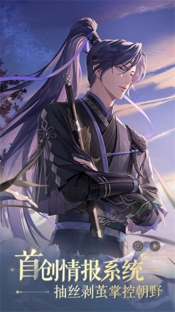 如鸢国际服