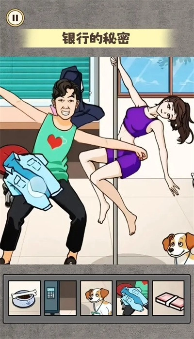 规则怪谈6图1