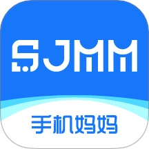 手机妈妈 v1.4.0