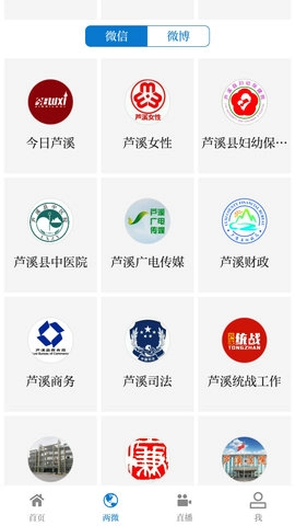 今日芦溪图1