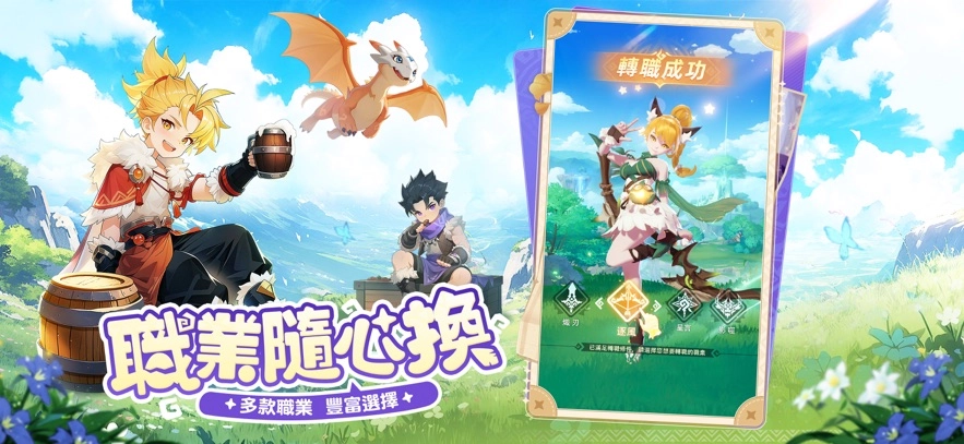 猎风传说石器大作战图2