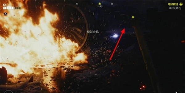 死亡岛2安卓版图4