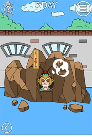 我进不去学校了2 Late to go to school 2(2)