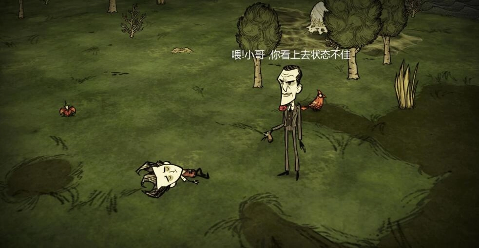 饥荒欧皇模拟器mod