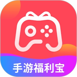 福利宝