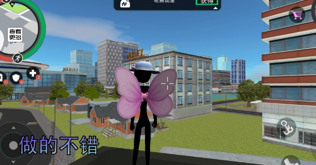 枪战绳索火柴人安装包下载