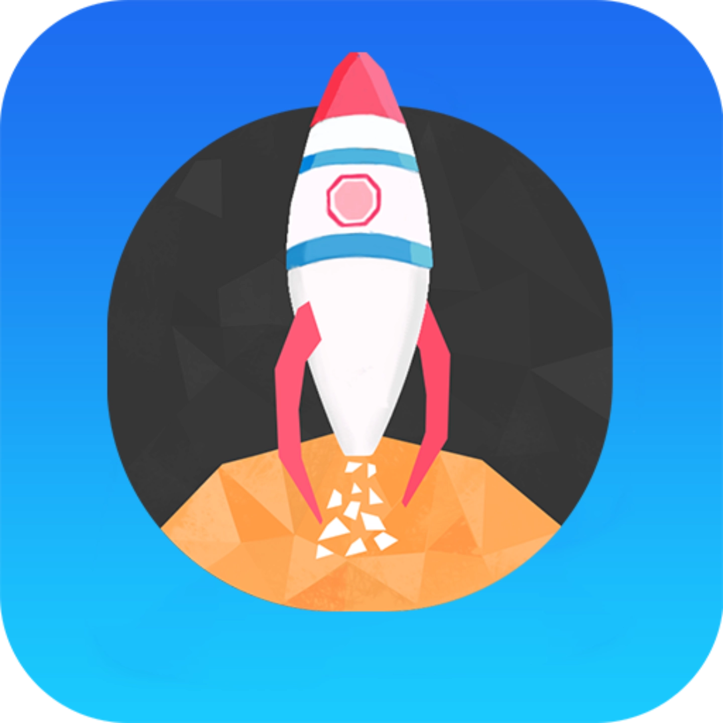 朱雀手机清理专家