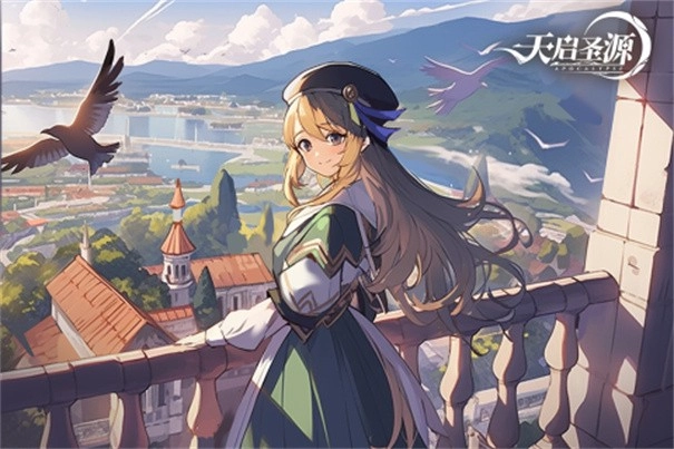 天启圣源最新版