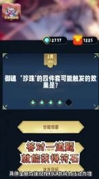 我是懂游帝(2)