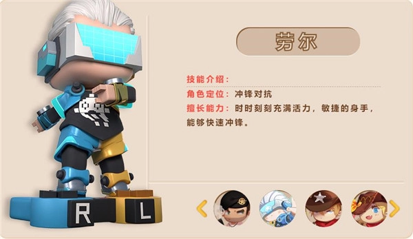 迷你枪战精英华为版安装下载