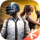 和平精英2025最新版