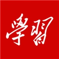 学习强国经典版