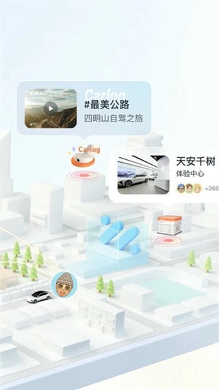 IM智己汽车