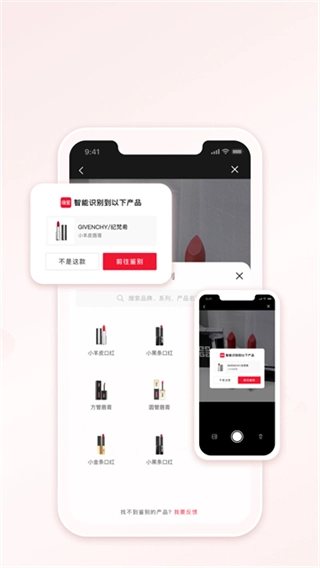 维鉴-图3