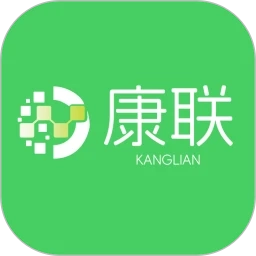 康联安卓免费版