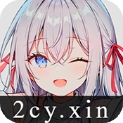 星陨动漫免费版