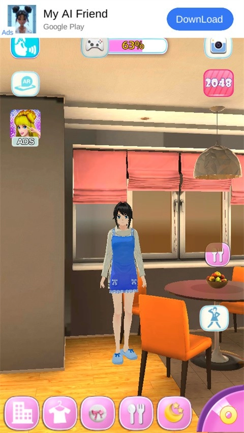 会说话的女友安卓版-图2