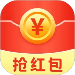 提醒快抢红包工具安卓版