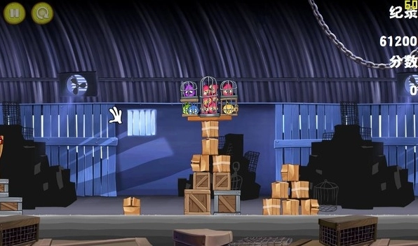 愤怒的小鸟里约大冒险中文版图4