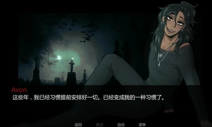 在墓园约会手机版