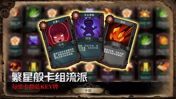迷失之夜4
