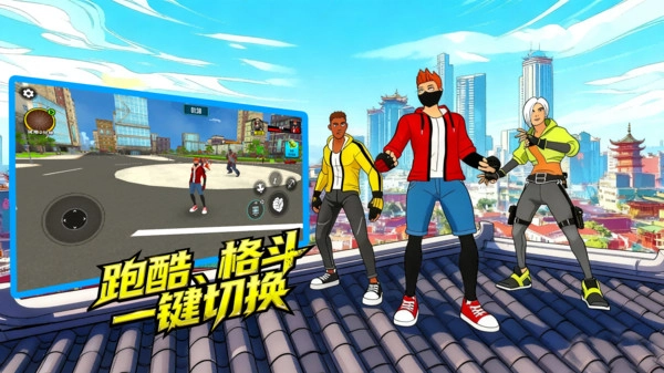 穿越未来当兵王图3