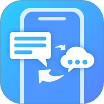 微聊记录一键备份