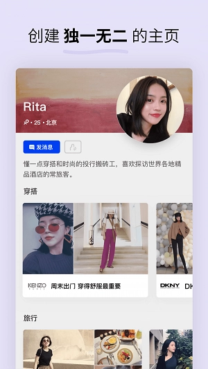 水果派最新版截圖0