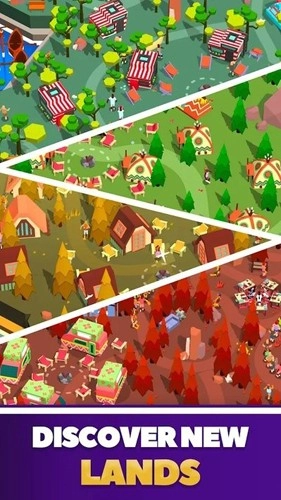 闲置露营帝国图2