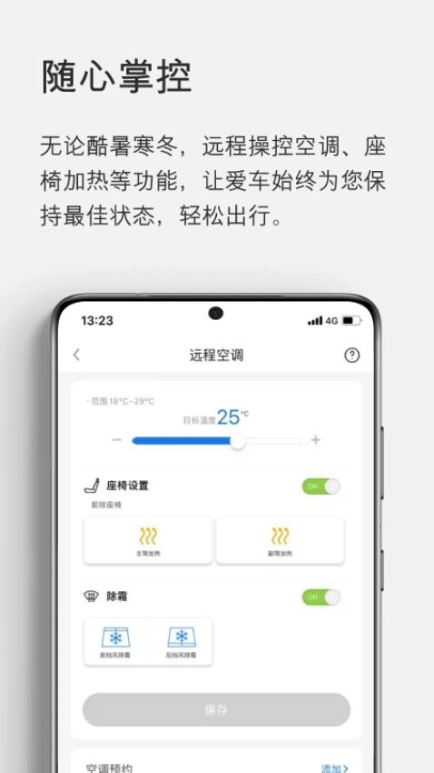 雷克萨斯eLexusClub