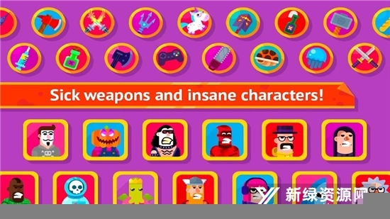 bowmasters全人物谷歌版图2