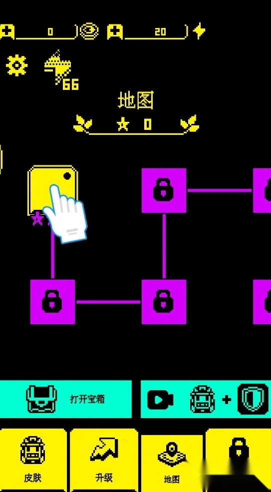 我要吃金豆(吃金豆游戏)  安卓版图1