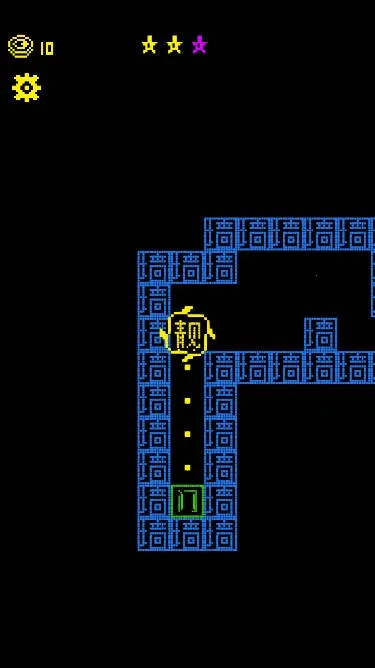 我要吃金豆(吃金豆游戏)  安卓版图5