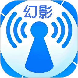 幻影wifi安卓兼容版