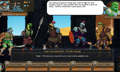 剑与凉鞋3中文版(3)