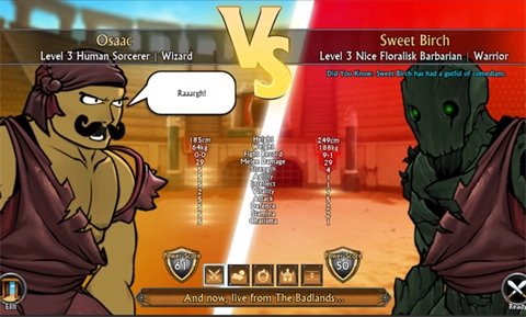 剑与凉鞋3中文版(2)