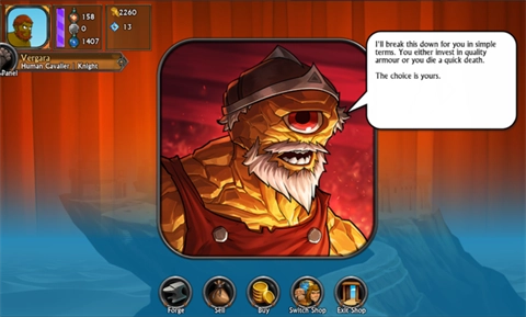 剑与凉鞋3中文版(1)